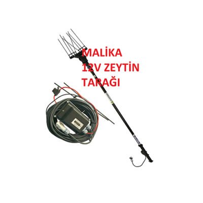MALİKA 12V ZEYTİN TARAĞI